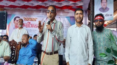জাতীয়তাবাদী শ্রমিক দলের পাবনা জেলার কর্মী সভা অনুষ্ঠিত