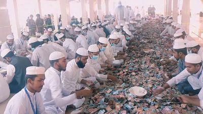 এবার পাগলা মসজিদের দানবাক্সে মিললো রেকর্ড টাকা