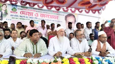 খালেদা জিয়ার রোগমুক্তি ও তারেক রহমানের মামলা প্রত্যাহারের দাবিতে জনসভা