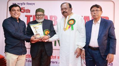 ট্র্যাব অ্যাওয়ার্ড পেলেন এনায়েত উল্যাহ সৈয়দ