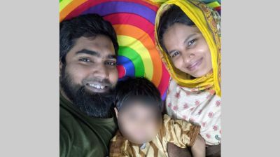 দাম্পত্য কলহ: ফেসবুকে স্ট্যাটাস দিয়ে যুবকের আত্মহত্যা