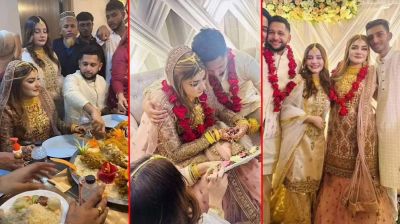 কাকে বিয়ে করলেন তৌহিদ আফ্রিদি?