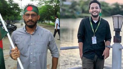 সব কলেজে চালু হবে আবু সাঈদ ও মুগ্ধ ট্রাস্ট স্কলারশিপ