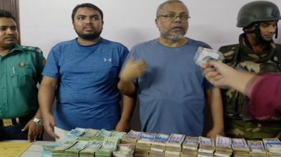 বাসায় বস্তা ভর্তি টাকা, অভিযানে আটক পুত্রসহ সাবেক সচিব