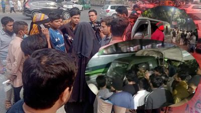 অর্থের লোভ দেখিয়ে ‘গণঅভ্যুত্থানের’ ব্যর্থ চেষ্টা, নেপথ্যে কারা?