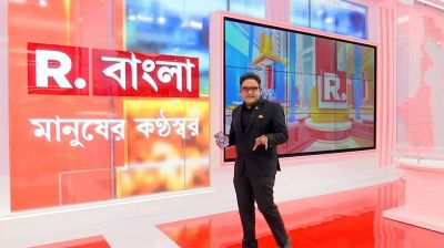 বাংলাদেশ নিয়ে গুজব, ভারতের টিভি নিষিদ্ধে আইনি নোটিশ
