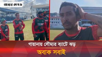 ভক্তদের টেইলরের বিশেষ বার্তা; দারুণ উজ্জীবিত রংপুর