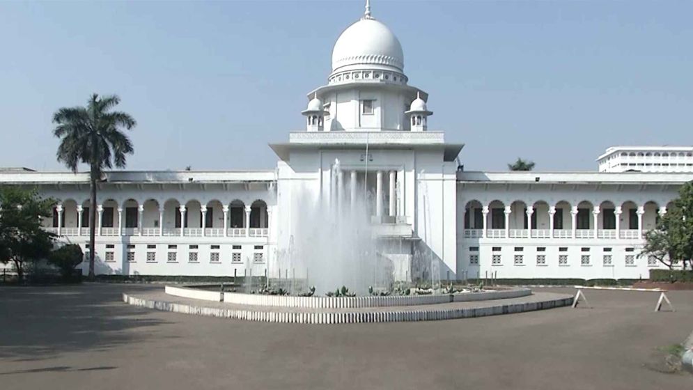 ২১ আগস্ট গ্রেনেড হামলা মামলায় হাইকোর্টের রায় রবিবার