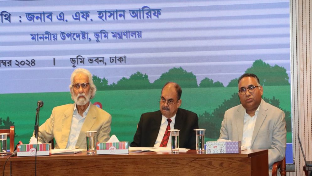 ঘরে বসেই ঝামেলাহীন ভূমি কার্যক্রম: ভূমি উপদেষ্টা