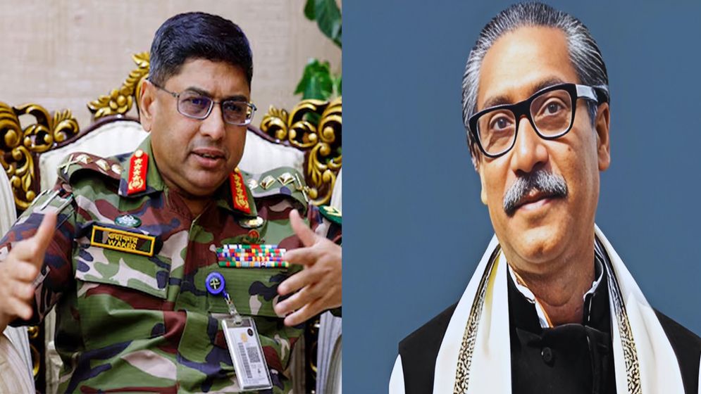 বিজয় দিবসে বঙ্গবন্ধুর প্রতি সেনাপ্রধানের কৃতজ্ঞতা জানানো নিয়ে যা জানা যাচ্ছে