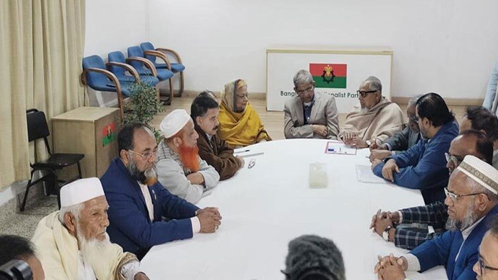 বিএনপির সঙ্গে ১২ দলীয় জোটের বৈঠক