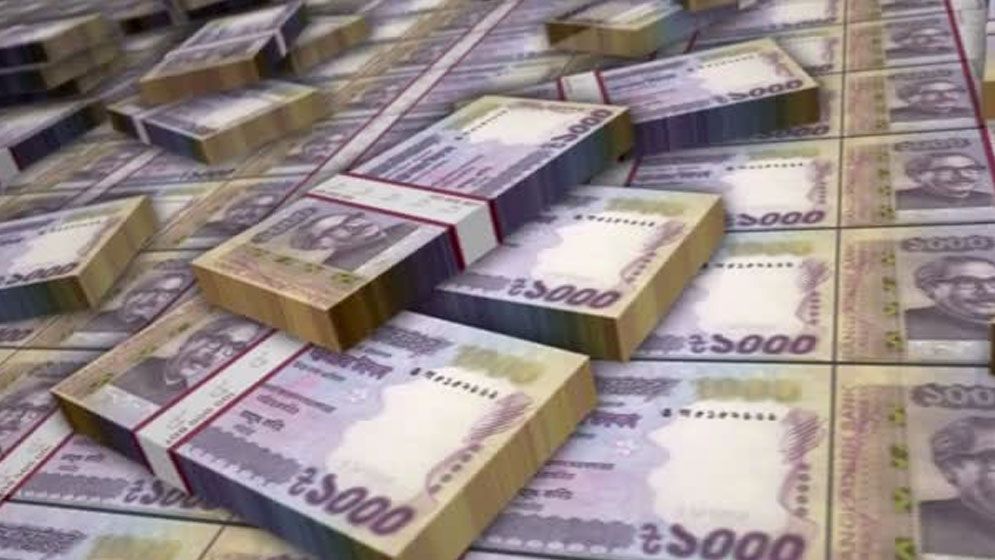 বঙ্গবন্ধুর ছবিযুক্ত টাকা বাদ যাবে কিনা, জানালো বাংলাদেশ ব্যাংক