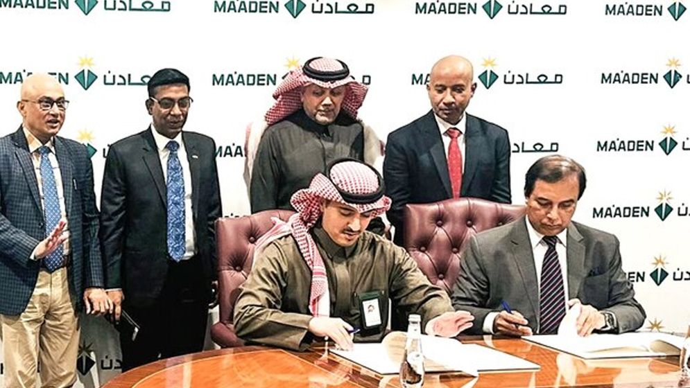 সৌদি আরব থেকে সার আমদানি করবে বাংলাদেশ