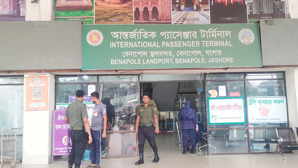 বেনাপোল দিয়ে আমদানি-রপ্তানি বন্ধ