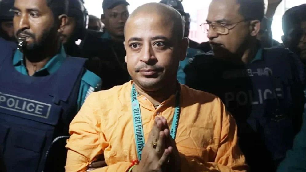 চিন্ময় দাসের গ্রেপ্তারের বিষয়ে যা বললো যুক্তরাষ্ট্র