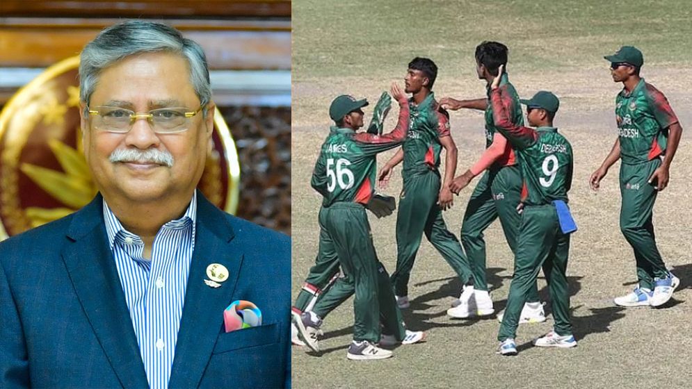 বাংলাদেশ অনূর্ধ্ব-১৯ ক্রিকেট দলকে রাষ্ট্রপতির অভিনন্দন
