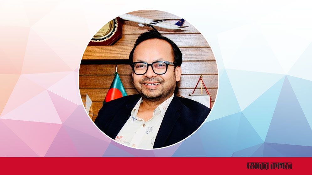 আকিজ এয়ারের নতুন চিফ কমার্শিয়াল অফিসার দারাজ মাহমুদ