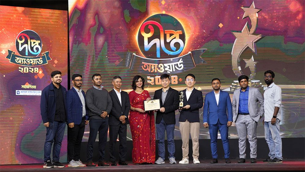কনজিউমার প্রোটেকশন অ্যাওয়ার্ড পেলো অপো বাংলাদেশ