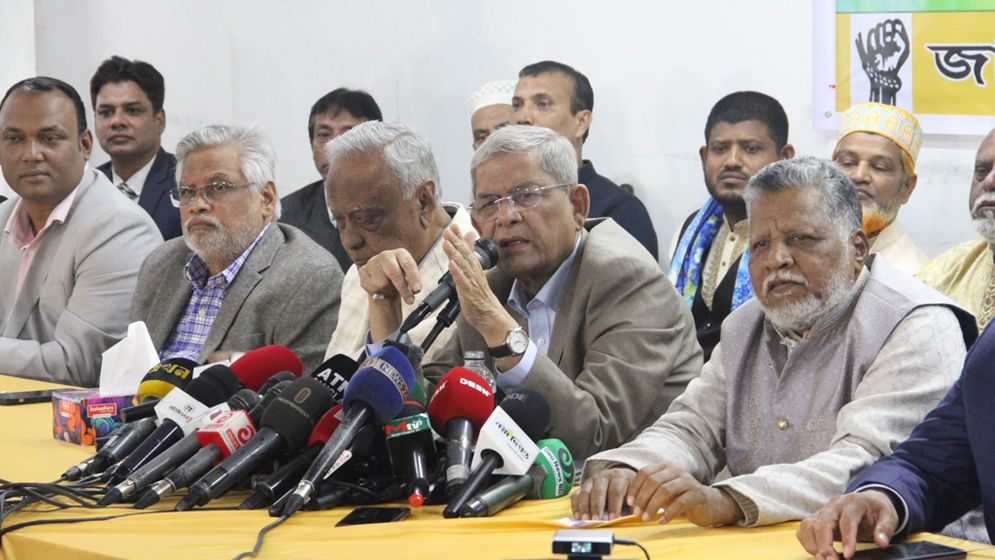 ভোটারের বয়স কত হবে, তা ইসির ওপর ছেড়ে দিন: ফখরুল