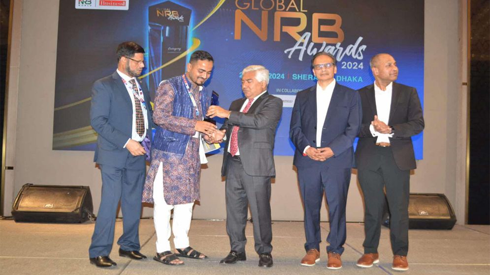 মজারু পেলো এনআরবি ওয়ার্ল্ড এক্সিলেন্স অ্যাওয়ার্ড