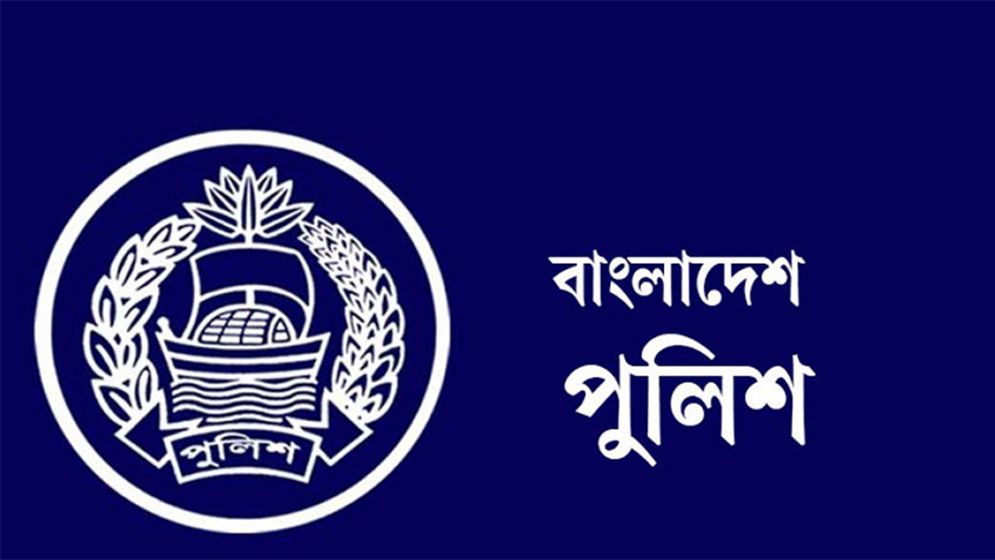 চাকরি ফিরে পেলেন সাবেক পুলিশ সুপার