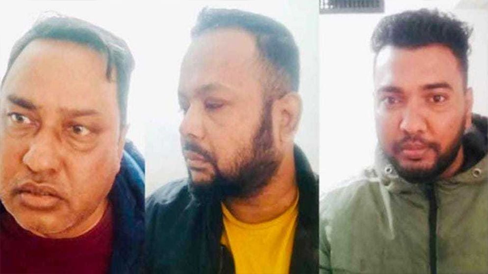 আওয়ামী লীগ ও স্বেচ্ছাসেবক লীগের ৩ নেতা গ্রেপ্তার