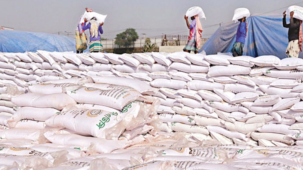 ৬৩৪ কোটি টাকার সার কিনবে সরকার