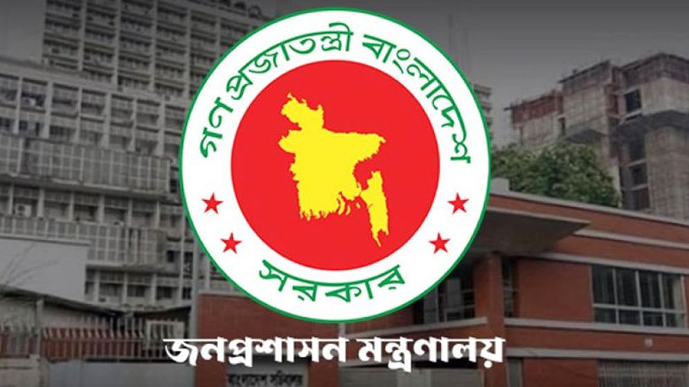 দুই গুরুত্বপূর্ণ জেলায় নতুন ডিসি