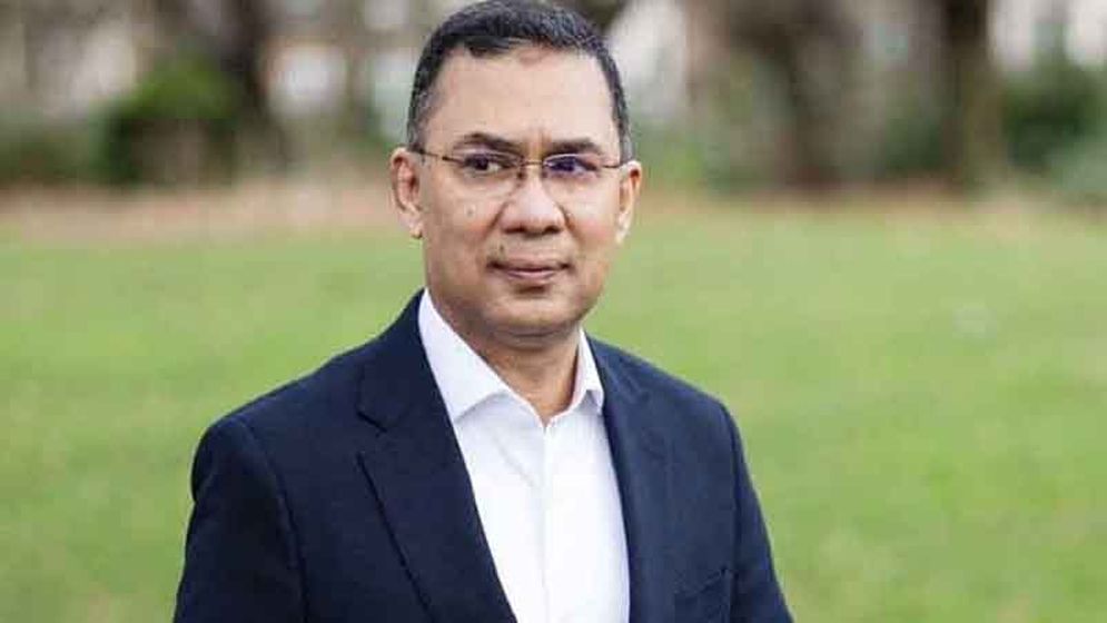 আরো এক মামলায় খালাস পেলেন তারেক রহমান