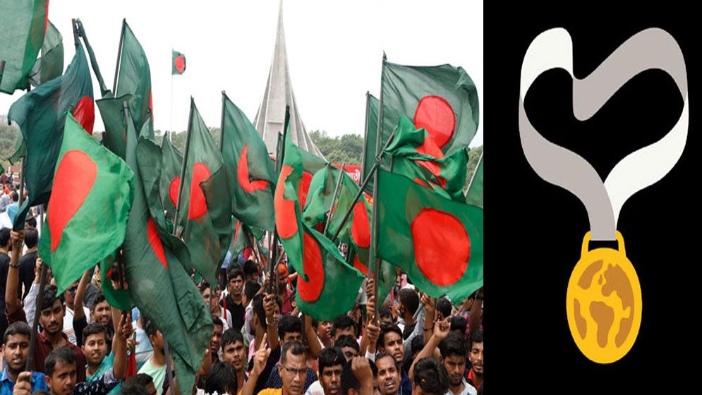 ২০২৪ সালের বর্ষসেরা দেশ বাংলাদেশ: দ্য ইকোনমিস্ট