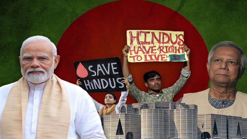বাংলাদেশে সংখ্যালঘু নির্যাতনের দিল্লির দেয়া তথ্য অস্বীকার ঢাকার