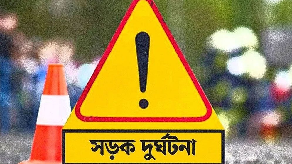 সাকিবের গাড়িতে ড্রাম ট্রাকের ধাক্কা, ঢামেকে মৃত্যু