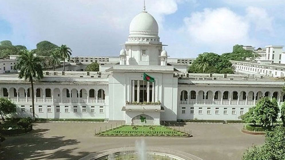 ২১ আগস্ট গ্রেনেড হামলা মামলার রায় ঘোষণা চলছে