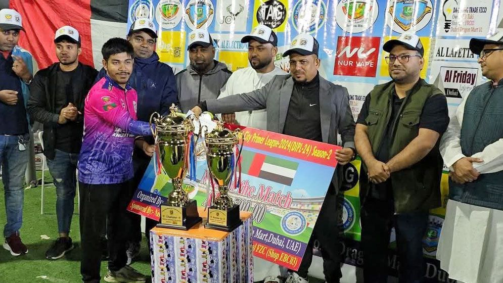 আরব আমিরাতে বিজয় দিবস উপলক্ষে ক্রিকেট ম্যাচ অনুষ্ঠিত 