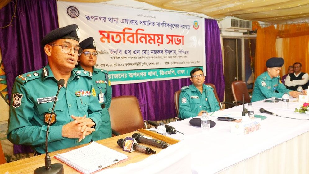 চাঁদাবাজ-দখলবাজদের তথ্য চাইলো পুলিশ