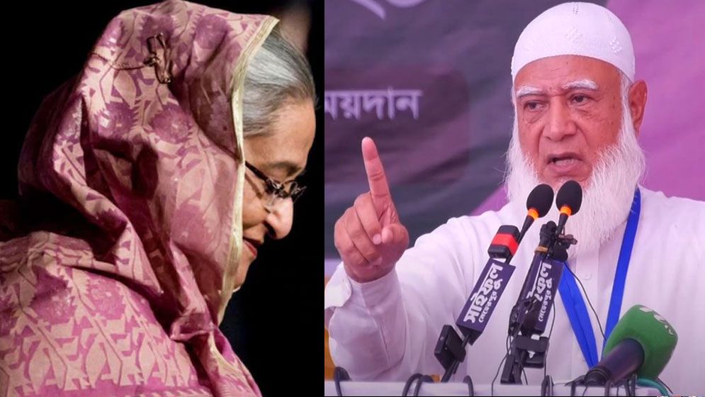 বাড়ির মালিক বাড়ি রেখে পালিয়ে যায় না: শেখ হাসিনাকে জামায়াত আমির
