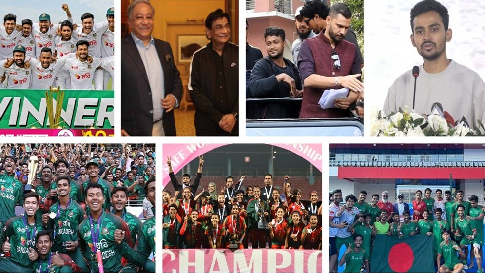 বাংলাদেশের পাকিস্তান জয়, সাকিবের 'অনিশ্চয়তা' ও পাপন-সালাউদ্দিনের বিদায়