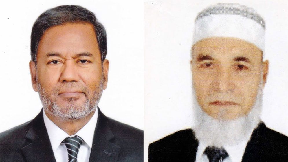 বাংলাদেশ ট্যাক্স ল'ইয়ার্স অ্যাসোসিয়েশনের সভাপতি রমিজ, সম্পাদক মাজম