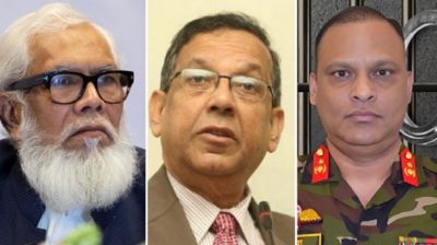 আনিসুল, সালমান ও জিয়াকে অব্যাহতির চেষ্টা, তদন্ত কর্মকর্তা বরখাস্ত