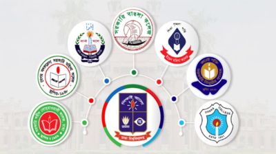 সাত কলেজের স্থগিত পরীক্ষার নতুন সময়সূচি প্রকাশ