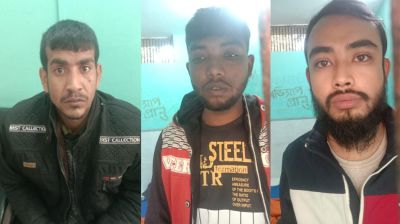 পাবনায় বিশ্ববিদ্যালয় ছাত্রীকে দলবেঁধে ধর্ষণ, গ্রেপ্তার ৩