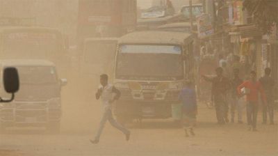 ঢাকার বাতাস ‘অস্বাস্থ্যকর’