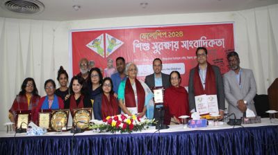 শিশু সুরক্ষায় সাংবাদিকতায় ফেলোশিপ পেলেন অর্চি এবং রাবেয়া বেবী