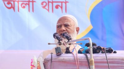 আমরা জনগণের ইস্পাত কঠিন ঐক্য চায়: জামায়াত আমির