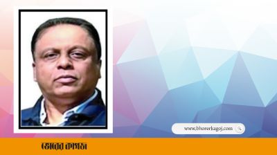 শহীদ জিয়া গবেষণা পরিষদের আন্তর্জাতিক সম্পাদক ফেরদৌস আহমেদ