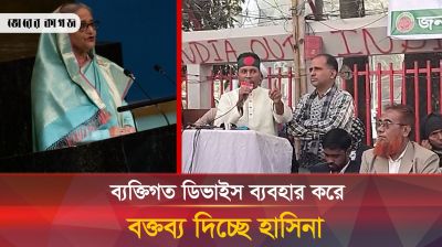এবার হাসিনার উপর চটেছে ভারত