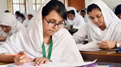  এসএসসির সংক্ষিপ্ত সিলেবাস ও মানবণ্টন প্রকাশ