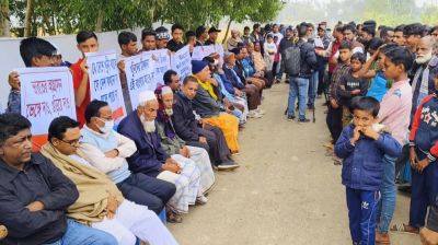 ভারতের অপপ্রচার ও সীমান্ত হত্যার প্রতিবাদে জুড়ীতে সভা ও বিক্ষোভ
