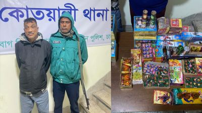 শাঁখারীবাজারে আতশবাজিসহ বিক্রেতা গ্রেপ্তার