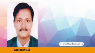 মধ্যরাতে বাস থেকে অচেতন অবস্থায় উপসচিব উদ্ধার